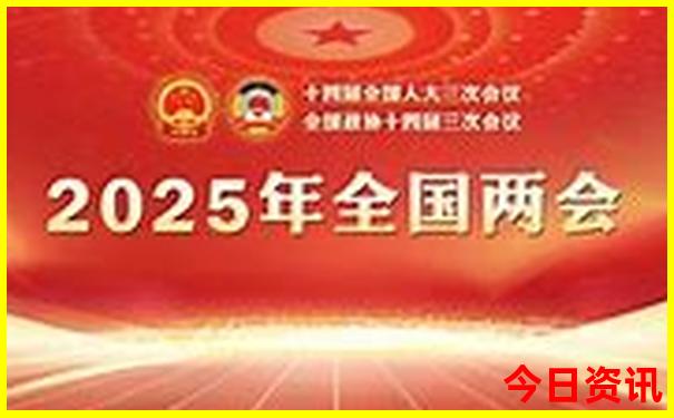 暑假旅游哪里凉快