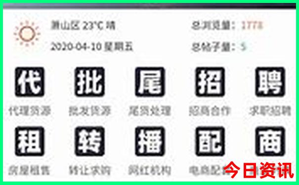 中国哪个地方的美女最多最漂亮